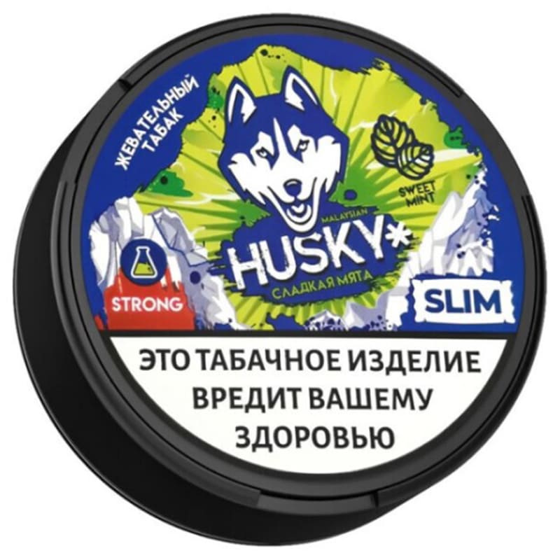 Жевательный табак HUSKY — Жевательный табак оптом в Краснодаре